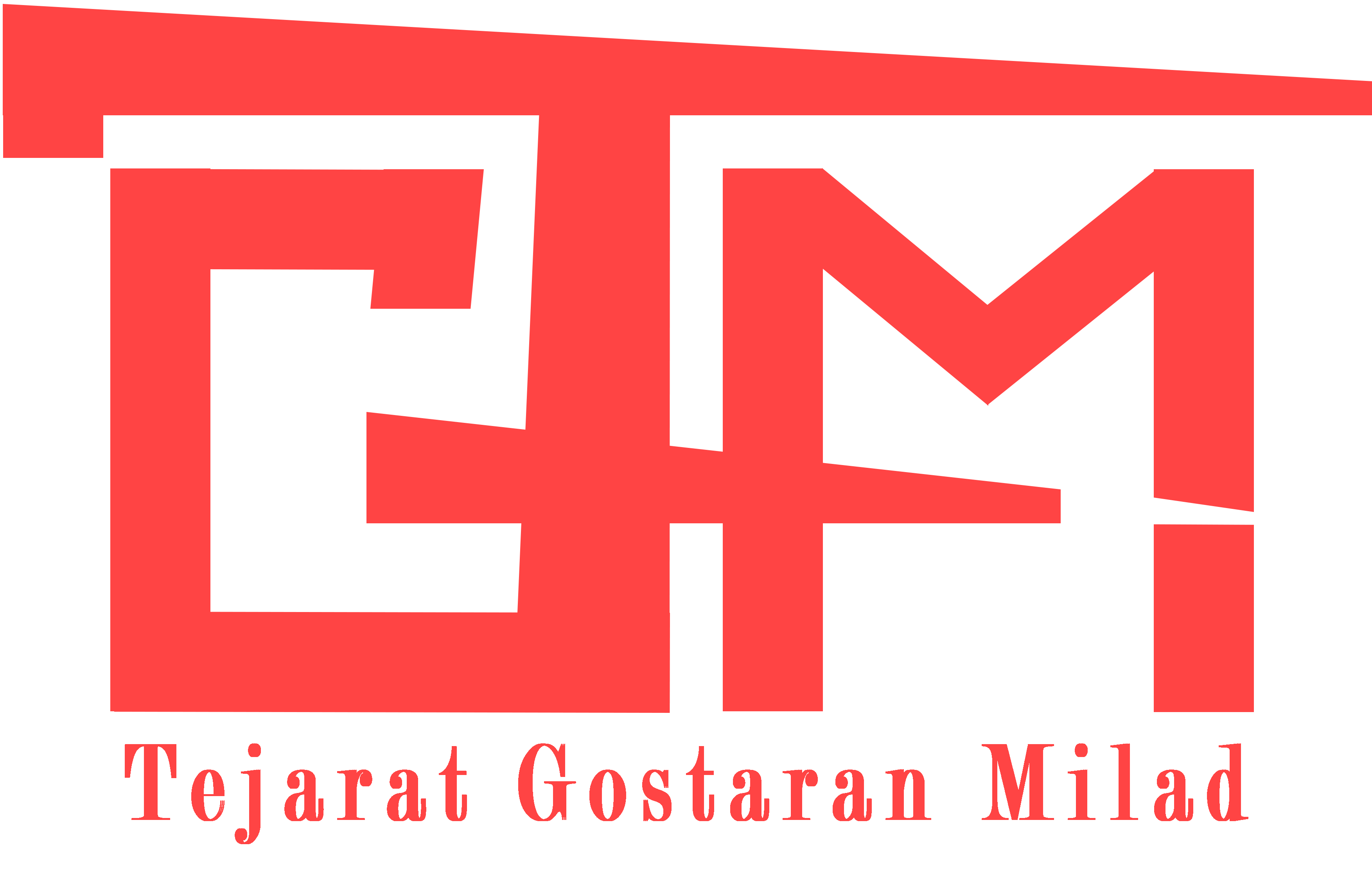شرکت تجارت گستران میلاد